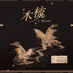 成人免费毛片❌❌❌加视频
