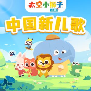 成人免费毛片❌❌❌加视频
