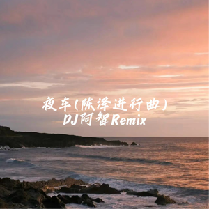 成人免费毛片❌❌❌加视频
