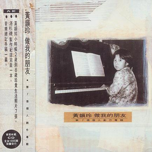 成人免费毛片❌❌❌加视频
