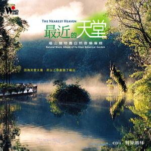 成人免费毛片❌❌❌加视频
